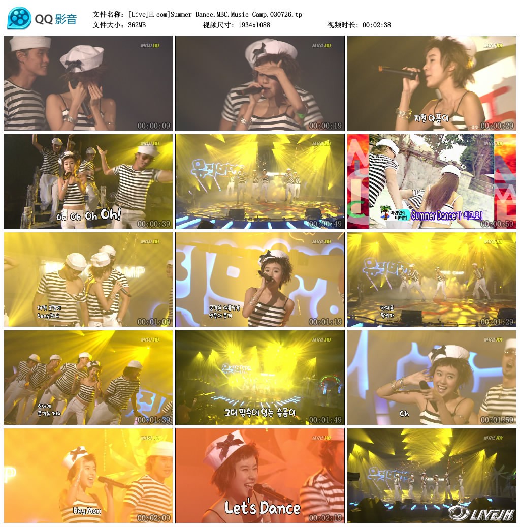 [LiveJH.com]Summer Dance.MBC.Music Camp.030726.tp_thumbs_2018.07.17.22_52_33.jpg