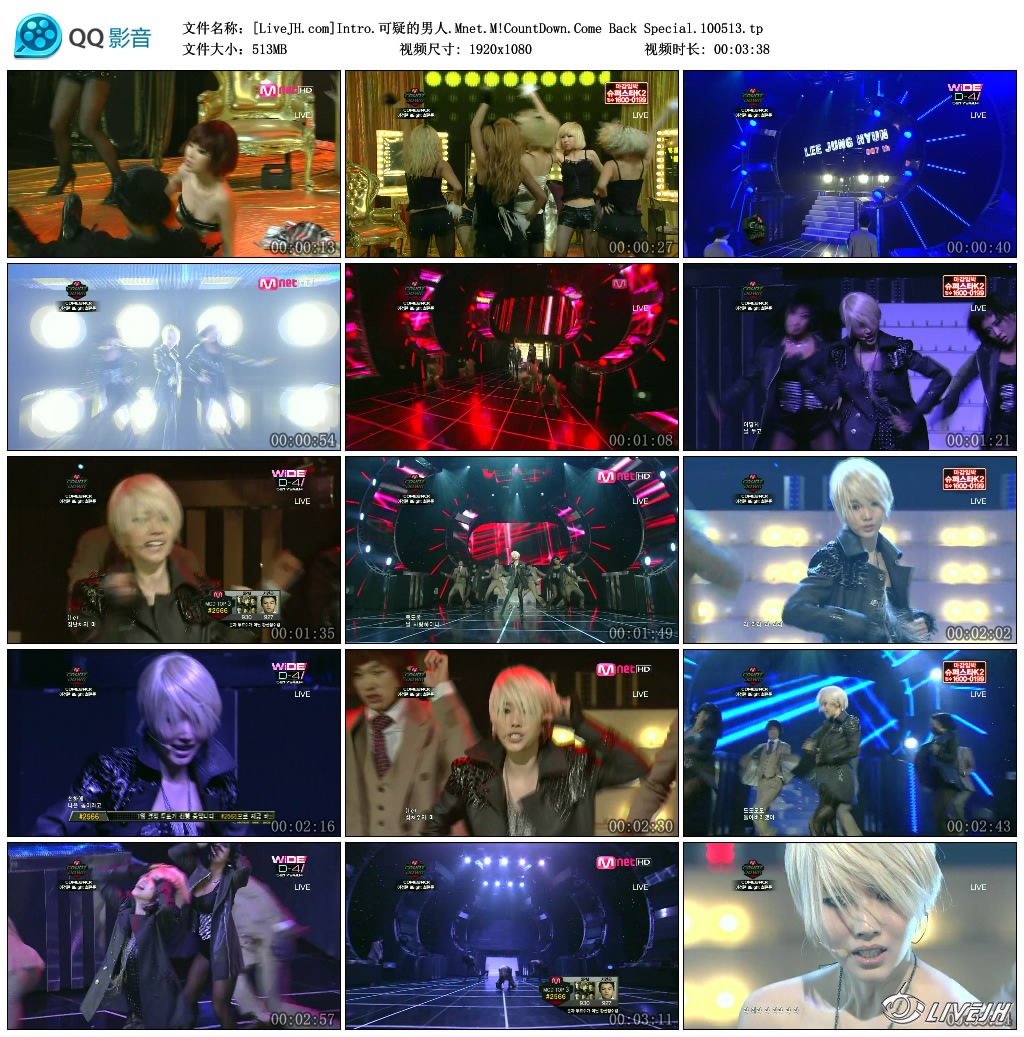[LiveJH.com]Intro.ɵ.Mnet.M!CountDown.Come Back Special.100513.tp_thumbs.jpg