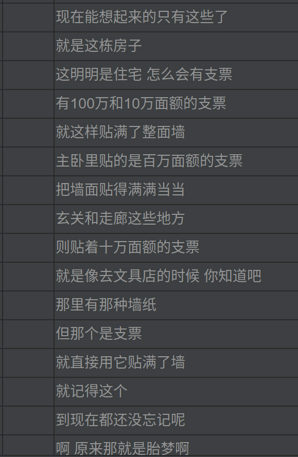 ̥.jpg
