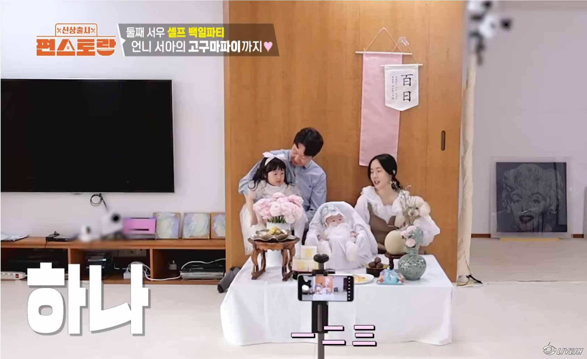 250516.jpg