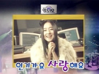 2000.02.27 | ������ҥ 100���ؼ�