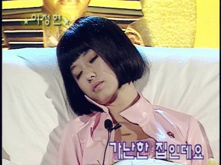 2002.01.29 | MBC ����� ����