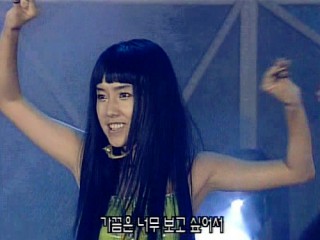 2000.08.05 | MBC Music Camp
