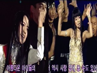 2000.11.23 | KBS Music Bank