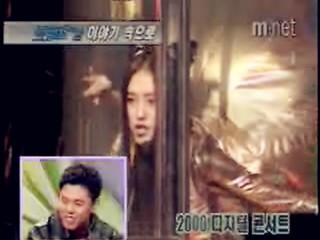 2000.02.22 | ��PD�����ݳ���