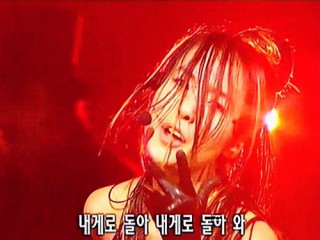 2001.10.25 | KBS Music Bank