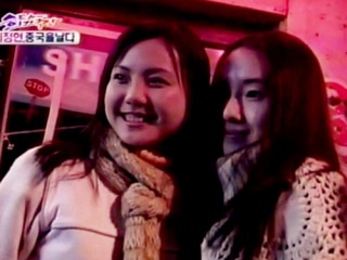 2003.01.17 | SBS 美好的早晨