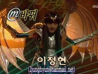 1999.12.11 | MBC Music Camp