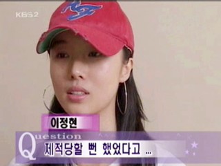 2004.09.18 | KBS ���ռ��н�