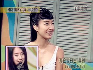 2000.07.17 | Mnet ҥ