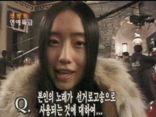 2000.02.02 | SBS ���õ��糿