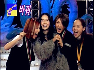 2000.02.05 | ǧ����5������SHOW