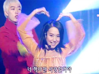 2002.01.05 | KBS Music Plus