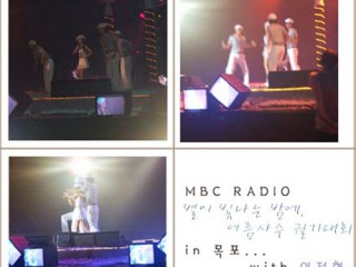 2003.08.11 | MBC ҹ Radio