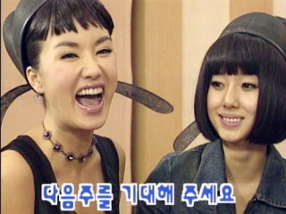 2001.11.28 | KBS Ya! 在深夜