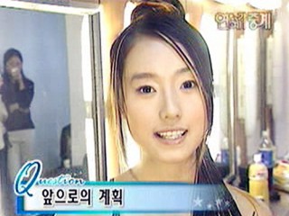 2001.10.27 | KBS ռн