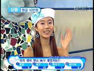 2003.07.16 | Mnet Hi Star