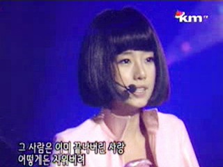 2001.12.21 | KMTV Show!Music Tank