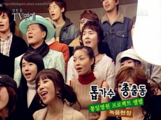 2004.11.17 | SBS ��ҹ��TV����