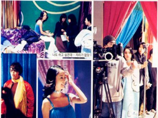 2002.01.05 | �� MV����