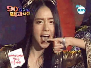 2000.02.07 | Mnet �������