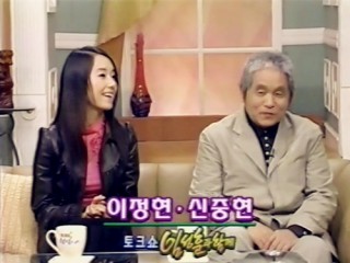 2002.02.07 | MBC ����ʤѫ��Talk Show!