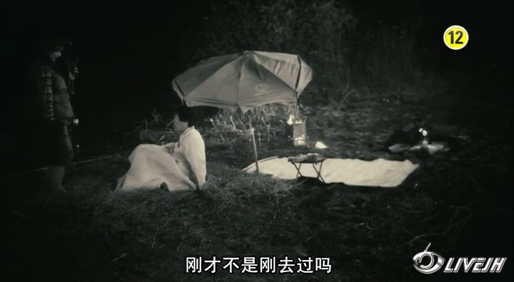 PPS 2011-05-07 13\'23\'\'24.jpg