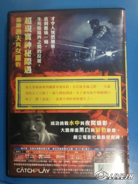 2012-04-26 19.35.24.jpg