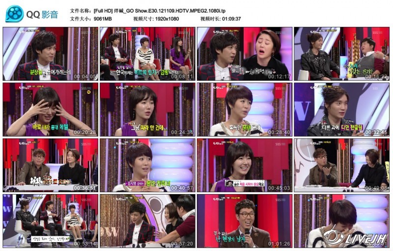 [Full HD] ����_GO Show.E30.121109.HDTV.MPEG2.1080i.tp_thumbs_2012.11.13.16_25_27.jpg