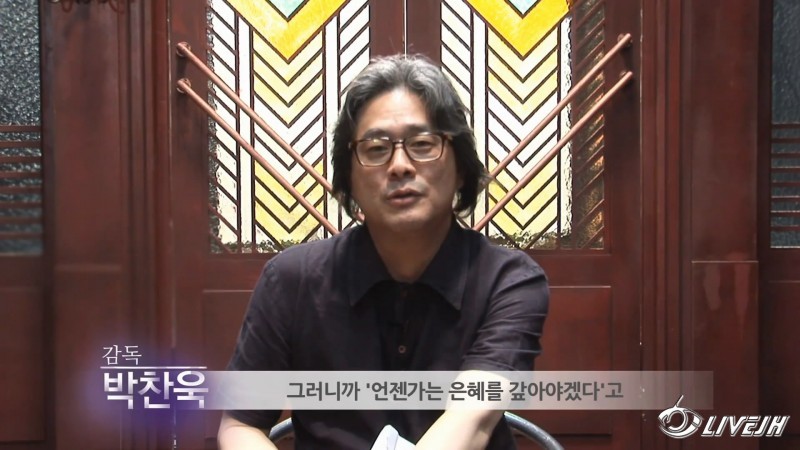 \'V\'  MV Teaser [00_00_29][20130715-131356-0].JPG