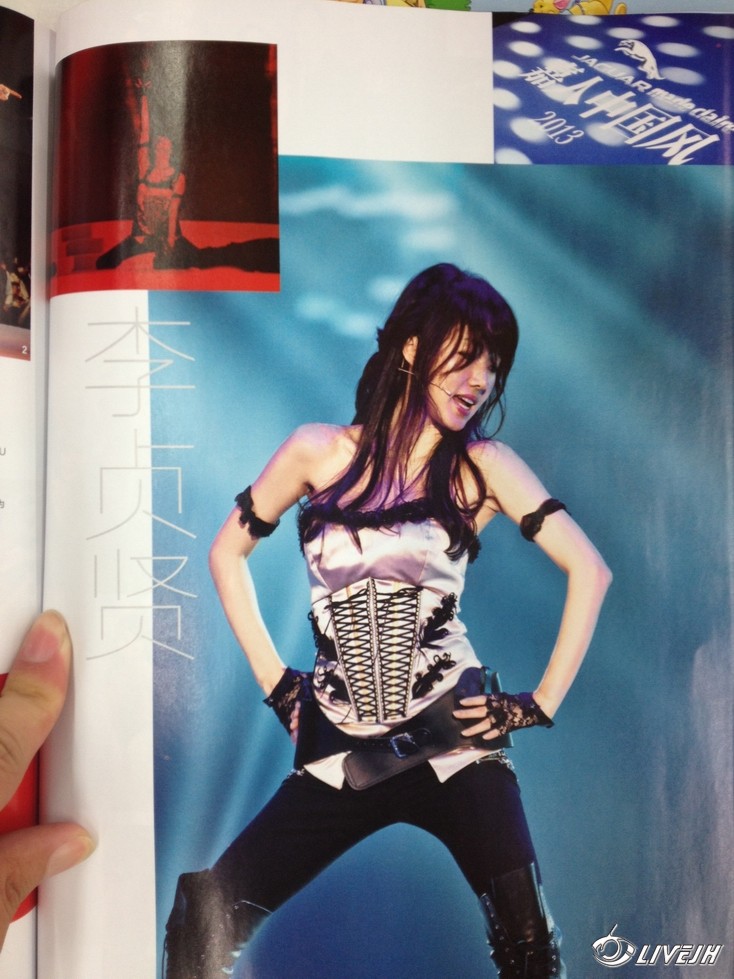 ��ת IMG_0420.jpg