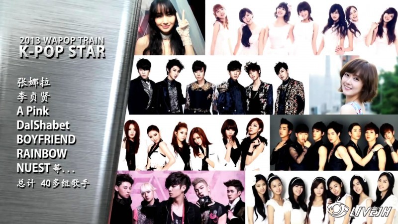 WAPOP Chinese V[00_01_43][20130916-220434-1].JPG