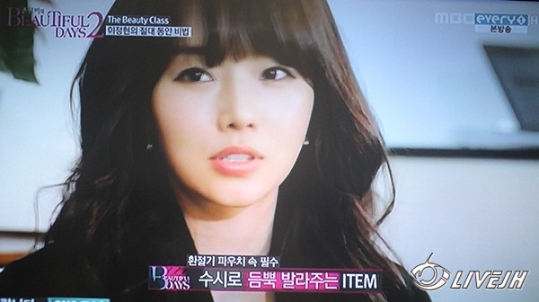 [BRTC]  2 - 12.. - _0.jpg