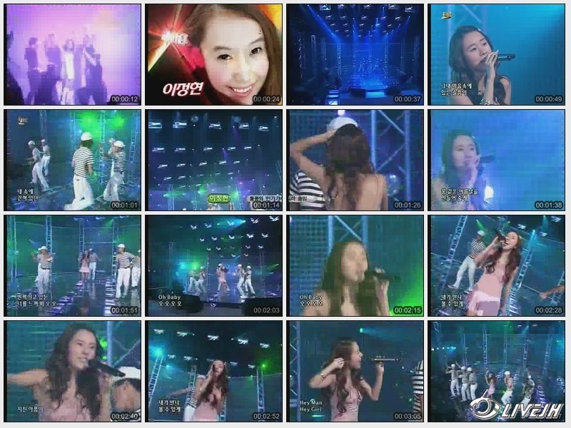 (Lee JungHyun) - Summer Dance 20030814.jpg