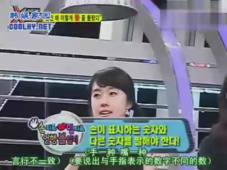 �������޼ɡ�NEW XMAN [00_23_01][20140217-172911-4].JPG