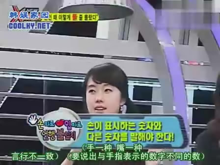 �������޼ɡ�NEW XMAN [00_23_01][20140217-172923-5].JPG