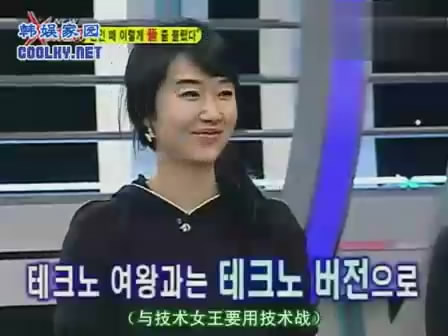 �������޼ɡ�NEW XMAN [00_23_47][20140217-173017-6].JPG