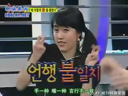 �������޼ɡ�NEW XMAN [00_24_01][20140217-173608-0].JPG