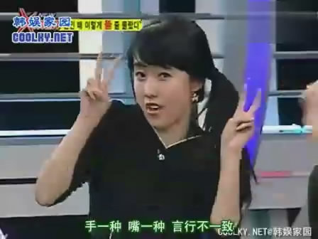 �������޼ɡ�NEW XMAN [00_24_01][20140217-173634-2].JPG