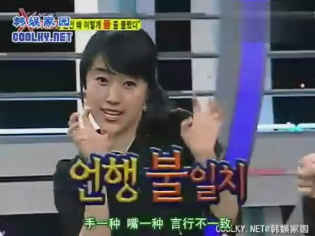 �������޼ɡ�NEW XMAN [00_24_02][20140217-173622-1].JPG