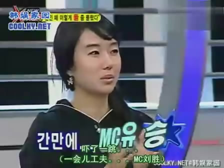 �������޼ɡ�NEW XMAN [00_24_21][20140217-173802-8].JPG