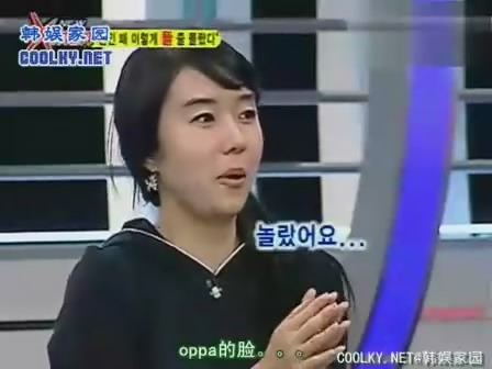 �������޼ɡ�NEW XMAN [00_24_23][20140217-173809-9].JPG