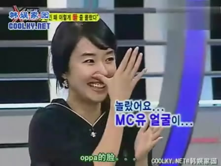 �������޼ɡ�NEW XMAN [00_24_24][20140217-173832-0].JPG