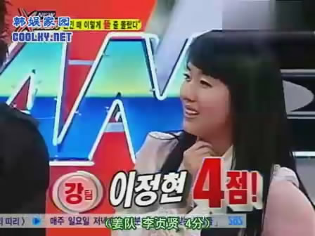 �������޼ɡ�NEW XMAN [00_48_34][20140217-174435-2].JPG