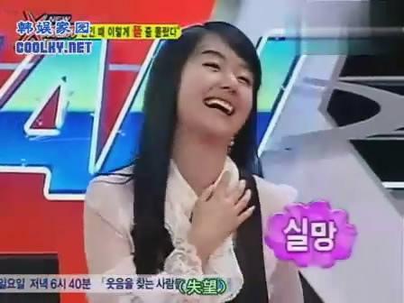 �������޼ɡ�NEW XMAN [00_48_36][20140217-174451-3].JPG