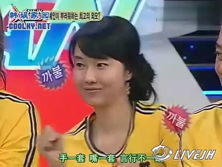 �������޼ɡ�NEW XMAN [00_08_55][20140217-175924-8].JPG