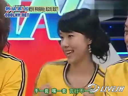 �������޼ɡ�NEW XMAN [00_08_56][20140217-175952-0].JPG