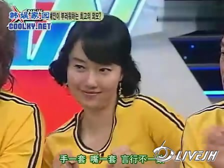 �������޼ɡ�NEW XMAN [00_08_56][20140217-180035-1].JPG