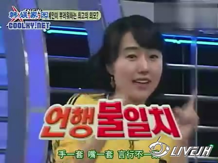 �������޼ɡ�NEW XMAN [00_16_41][20140217-180442-5].JPG