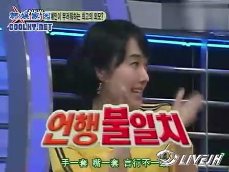 �������޼ɡ�NEW XMAN [00_16_42][20140217-180432-4].JPG